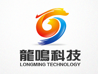 范振飞的龙鸣科技logo设计