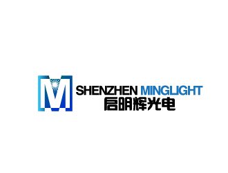 晓熹的Shenzhen minglight  co.,ltdlogo设计