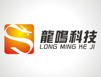 张军代的logo设计