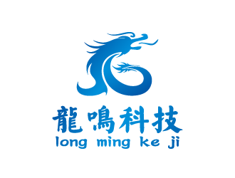 周金进的龙鸣科技logo设计