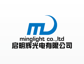 周同银的Shenzhen minglight  co.,ltdlogo设计