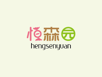 胡安乐的logo设计