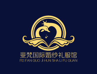 斐梵国际婚纱礼服馆logo设计