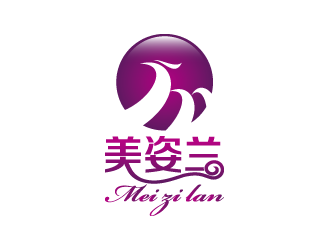 黄安悦的美姿兰logo设计