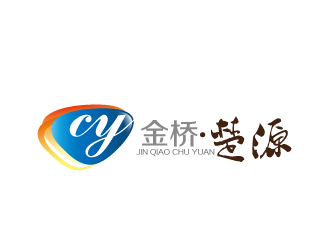 黄安悦的楚源厨业logo设计