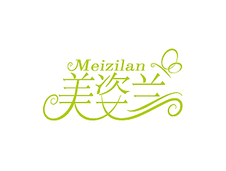 周耀辉的美姿兰logo设计
