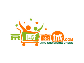 晓熹的京厨商城logo设计