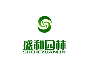 王明明的深圳市盛和园林设计工程有限公司logo设计