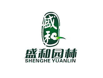 刘涛的深圳市盛和园林设计工程有限公司logo设计