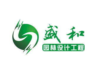 王仁宁的logo设计