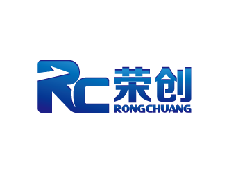 周金进的东莞市荣创厨房设备有限公司logo设计