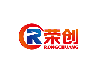 周金进的东莞市荣创厨房设备有限公司logo设计