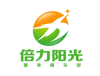 范振飞的倍力阳光健身俱乐部logo设计