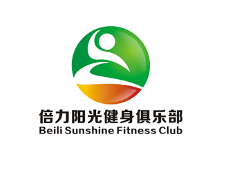 廖燕峰的倍力阳光健身俱乐部logo设计