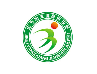 刘涛的倍力阳光健身俱乐部logo设计