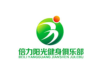 刘涛的倍力阳光健身俱乐部logo设计