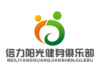赵小苗的倍力阳光健身俱乐部logo设计