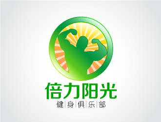 陈晓滨的倍力阳光健身俱乐部logo设计