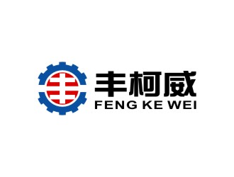 林思源的logo设计