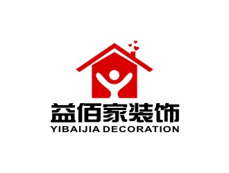 林思源的益佰家装饰装潢工程有限公司logo设计