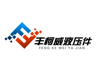 晓熹的logo设计