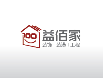 刘琦的益佰家装饰装潢工程有限公司logo设计