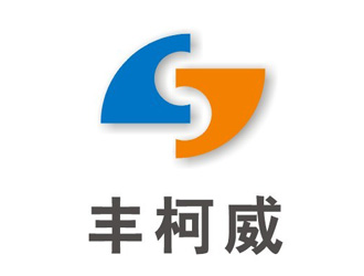 杨占斌的宁晋县丰柯威液压件有限公司logo设计