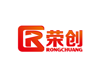 周金进的东莞市荣创厨房设备有限公司logo设计