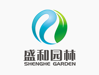 刘帅的深圳市盛和园林设计工程有限公司logo设计
