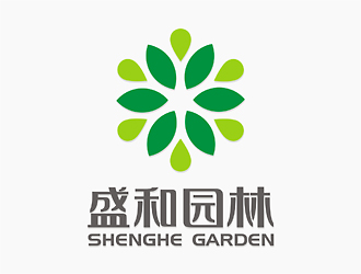 刘帅的深圳市盛和园林设计工程有限公司logo设计