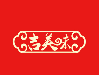 吉美味LOGO设计 - LOGO123