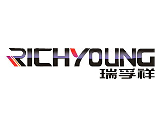 陶金良的瑞孚祥（RICHYOUNG）logo设计