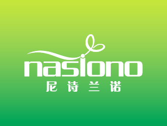 黄安悦的尼诗兰诺（naslono）logo设计