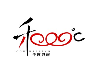 林思源的logo设计