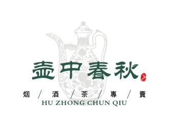 林思源的logo设计