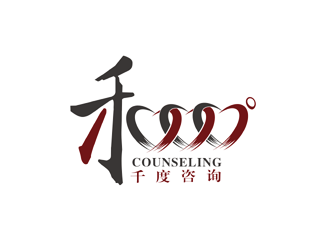谭家强的东莞市千度企业管理咨询有限公司logo设计