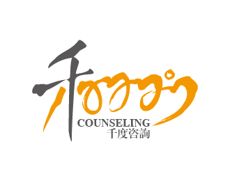 钟银凤的logo设计