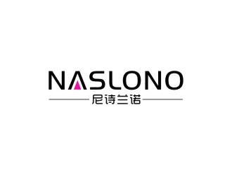 林思源的尼诗兰诺（naslono）logo设计