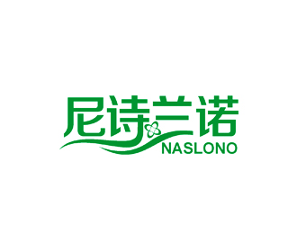 许明慧的尼诗兰诺（naslono）logo设计