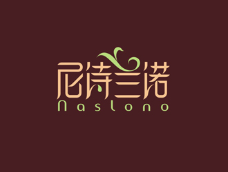 周国强的尼诗兰诺（naslono）logo设计
