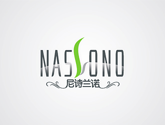陶金良的尼诗兰诺（naslono）logo设计
