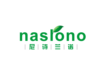 祝小林的尼诗兰诺（naslono）logo设计
