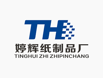 刘帅的婷辉纸制品厂logo设计