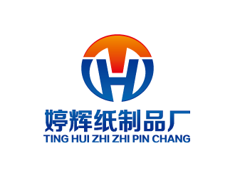 周金进的婷辉纸制品厂logo设计