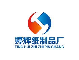 周金进的婷辉纸制品厂logo设计