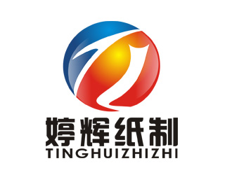 李正东的婷辉纸制品厂logo设计