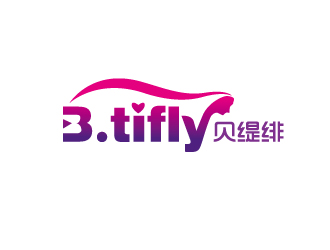 中文：贝缇绯，字母：b.tiflylogo设计