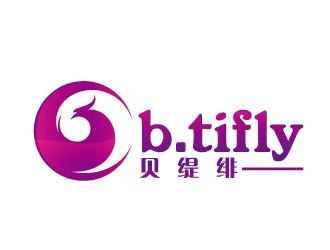 周金进的中文：贝缇绯，字母：b.tiflylogo设计