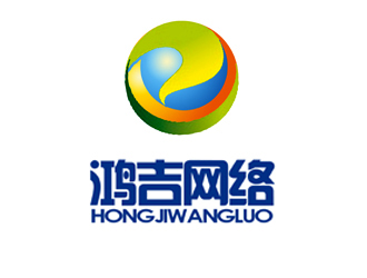 王明明的鸿吉网络logo设计