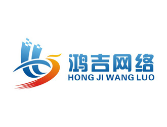 李泉辉的鸿吉网络logo设计